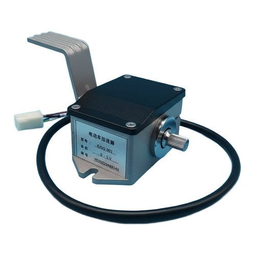 Metal accelerator pedal - metal,